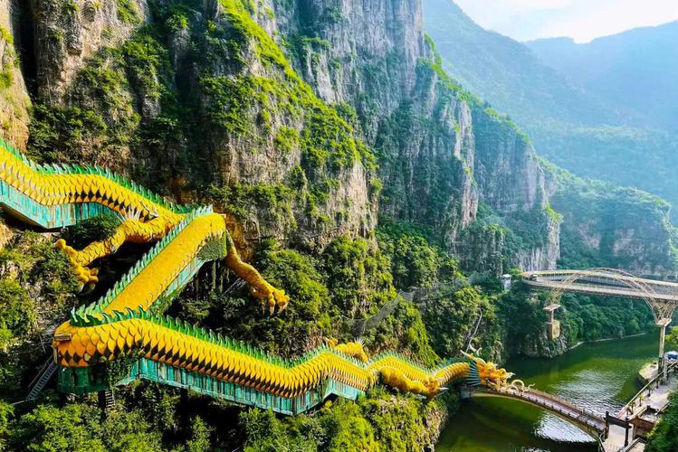 Longqingxia